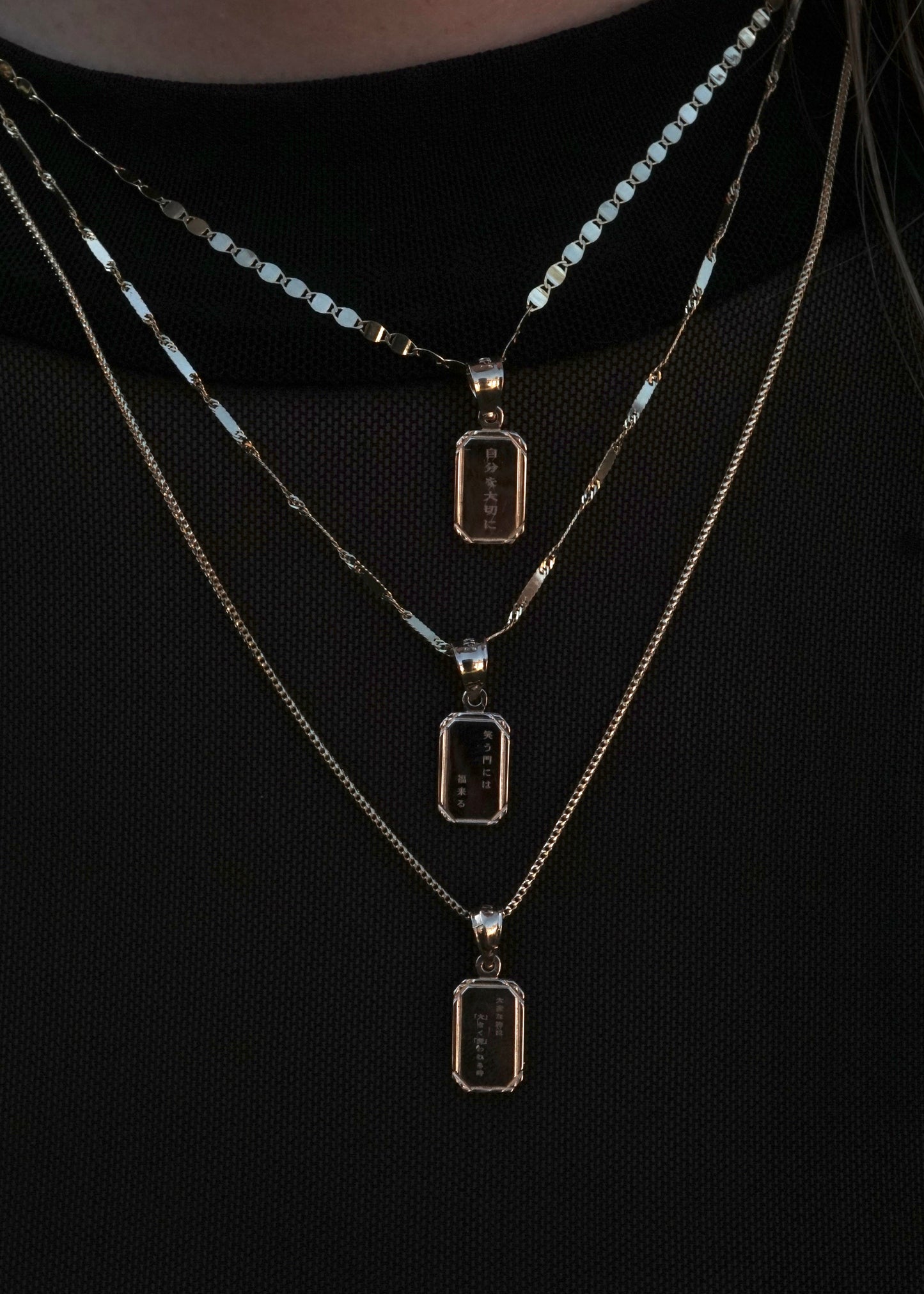 14k Gold Reflection Necklace
