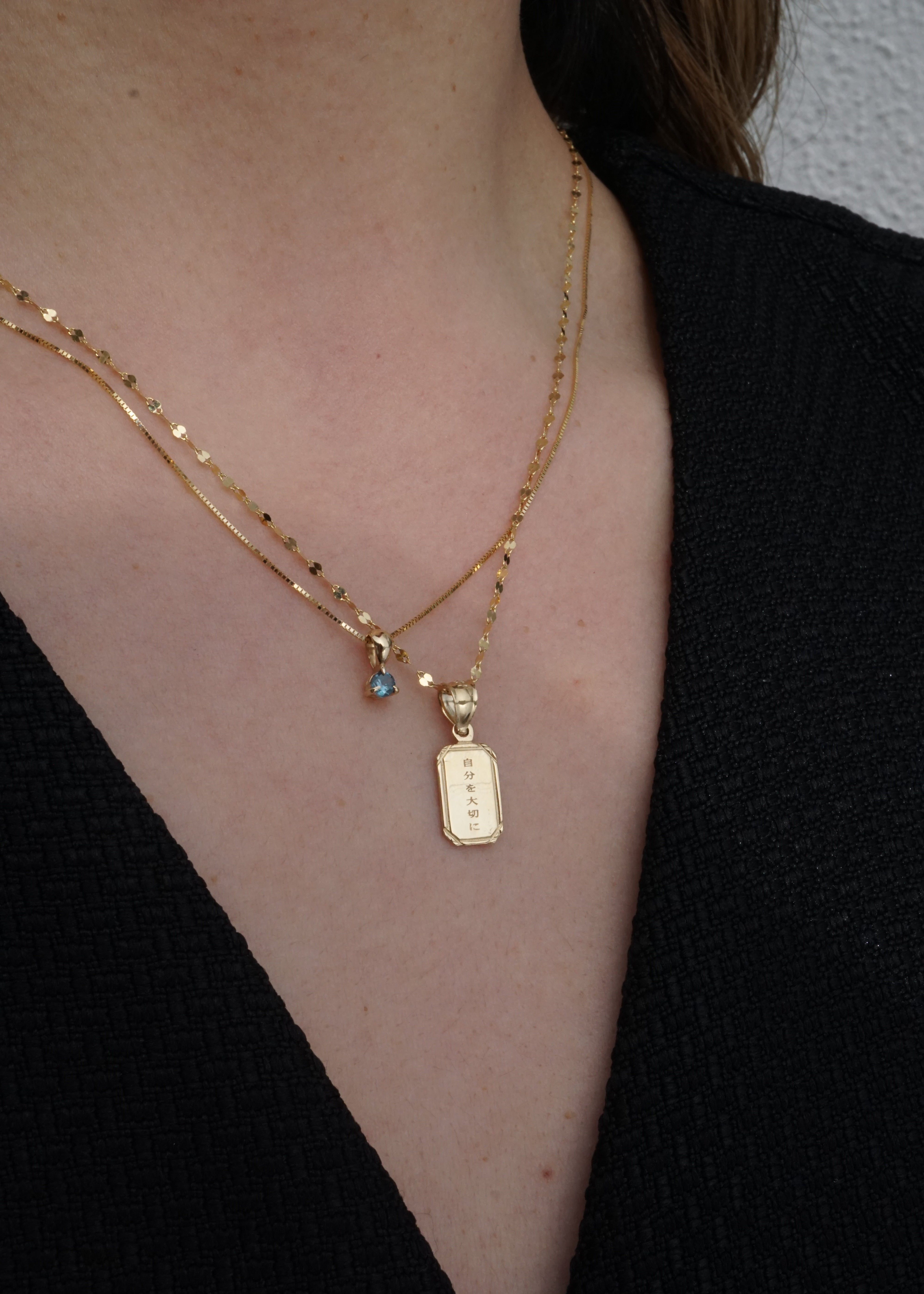 14k Gold Reflection Pendant | Meaningful Japanese Necklace